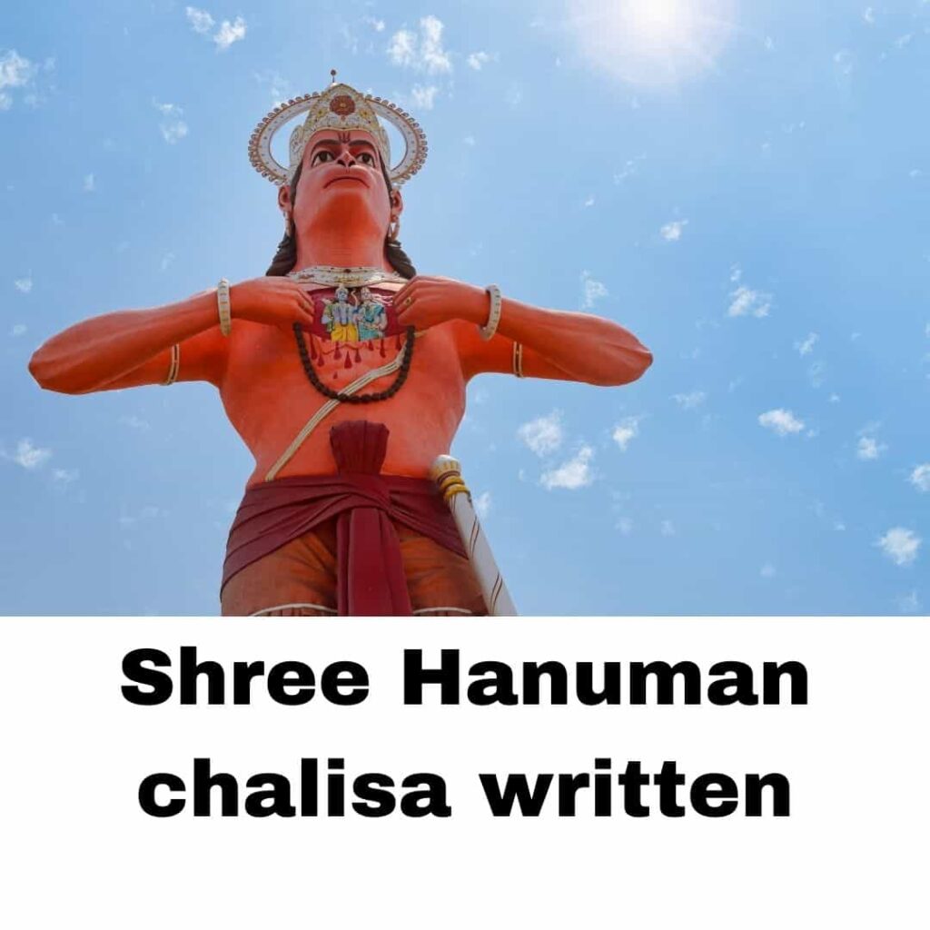 hanuman chalisa  text pdf